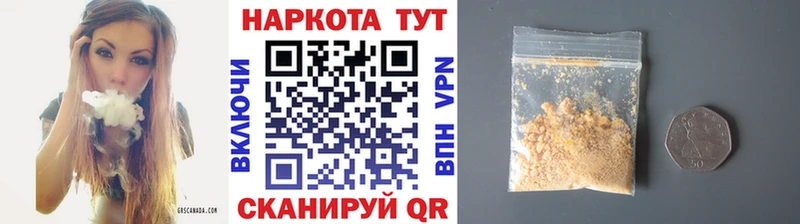  Cocaine Фатеж