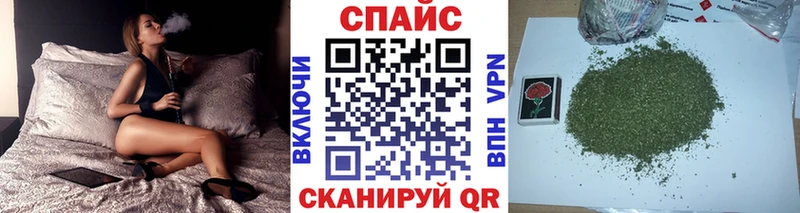 БУТИРАТ BDO 33%  купить   Фатеж 