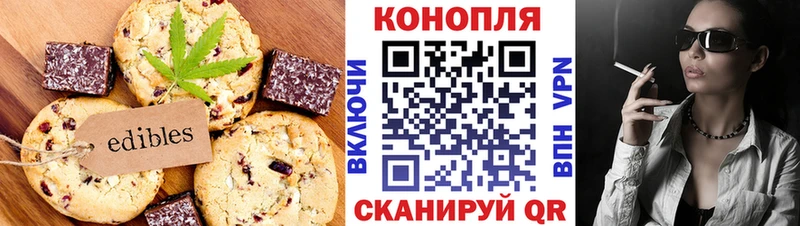 KRAKEN маркетплейс  Фатеж  Еда ТГК конопля 