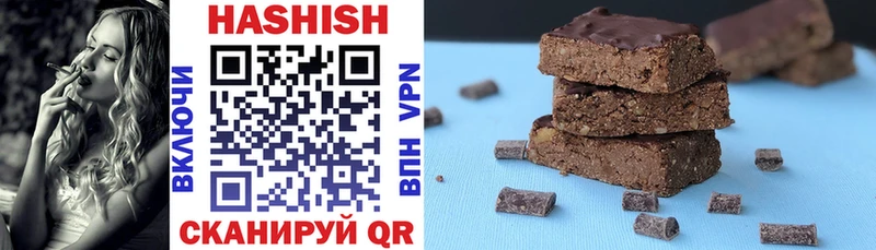 blacksprut ссылка  мориарти официальный сайт  Гашиш AMNESIA HAZE  Фатеж 