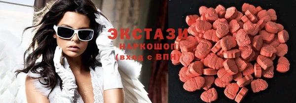 хмурый Абдулино
