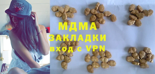 ПСИЛОЦИБИНОВЫЕ ГРИБЫ Алексин
