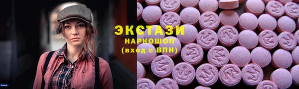 скорость Алексеевка