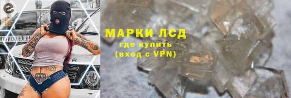скорость Алексеевка