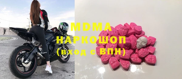 скорость Алексеевка