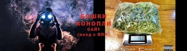 ECSTASY Приозерск