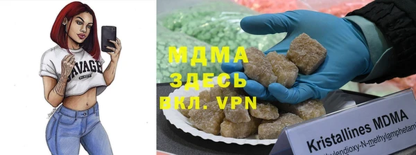 скорость Алексеевка
