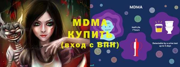 МДПВ Алзамай