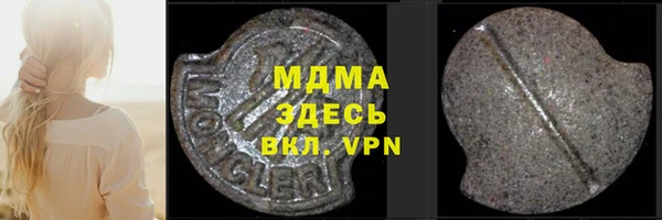 ПСИЛОЦИБИНОВЫЕ ГРИБЫ Алексин