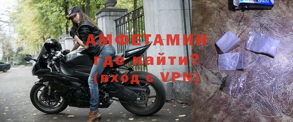 МДПВ Алзамай