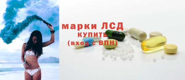каннабис Пролетарск