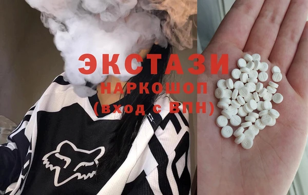 скорость Алексеевка