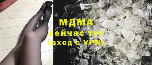 МДПВ Алзамай