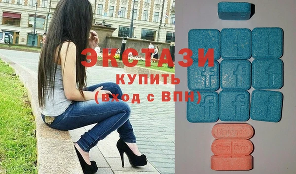 МДПВ Алзамай