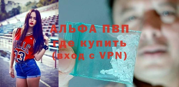 скорость Алексеевка