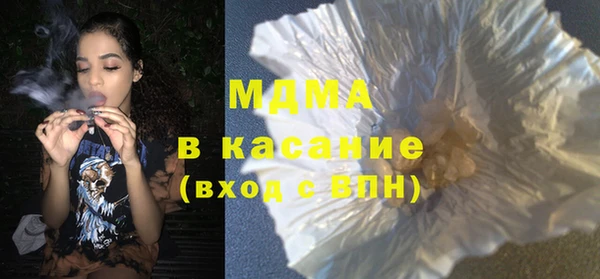 МДПВ Алзамай